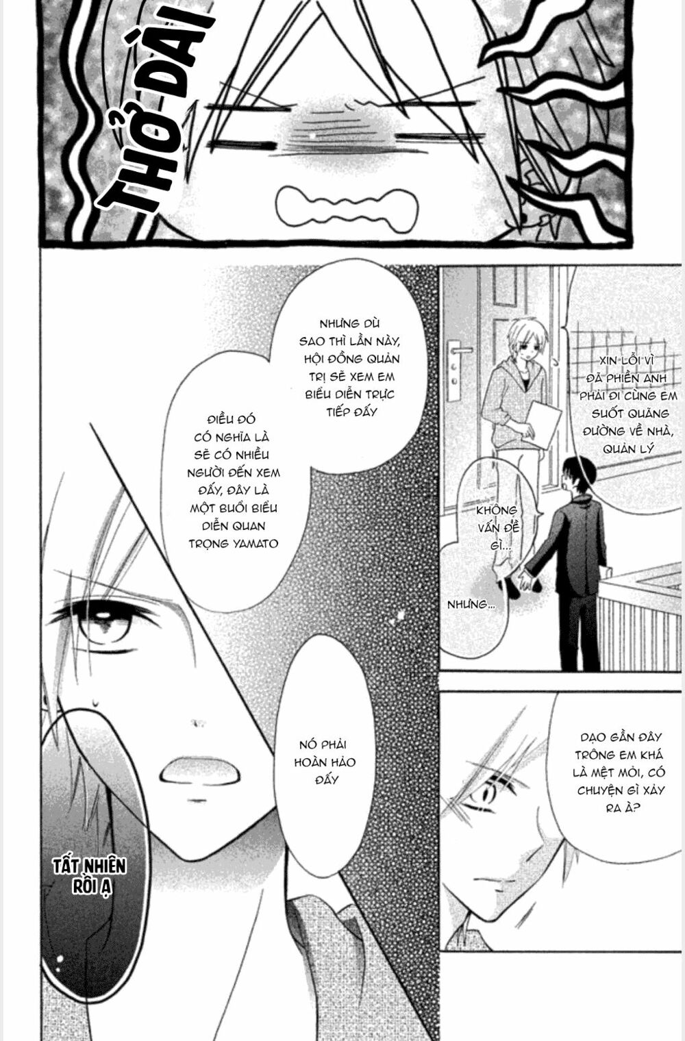 Noroware-san Chi no Oyome-sama: Chapter 1: One shot