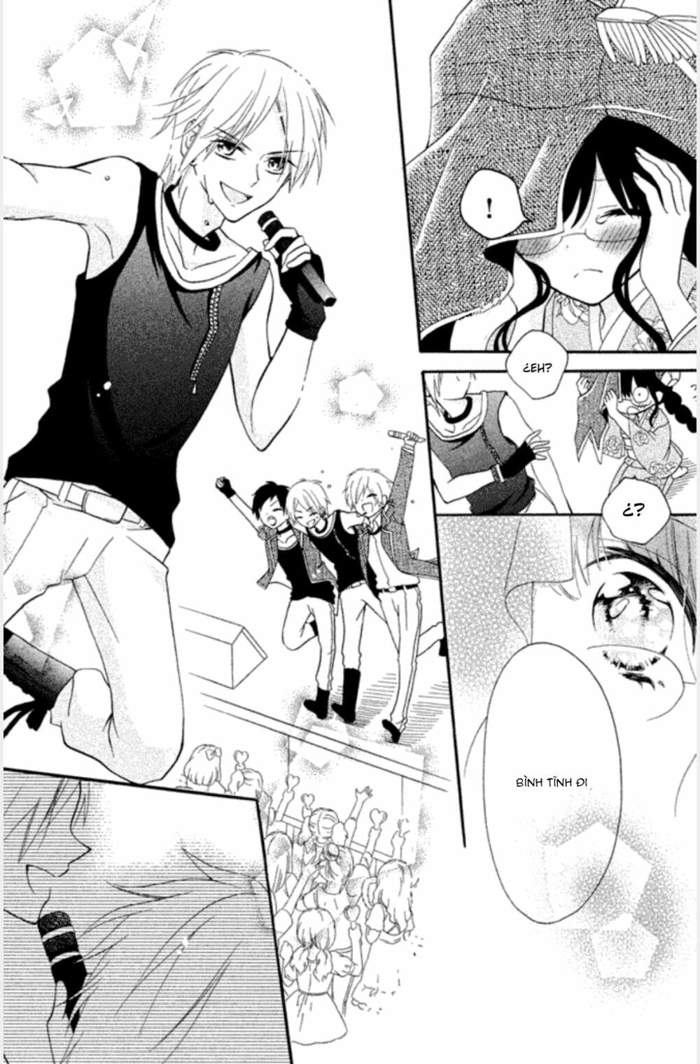 Noroware-san Chi no Oyome-sama: Chapter 1: One shot