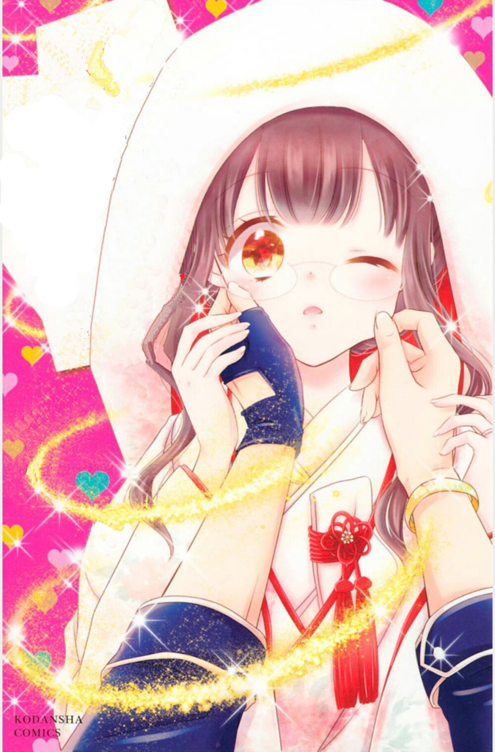 Noroware-san Chi no Oyome-sama: Chapter 1: One shot
