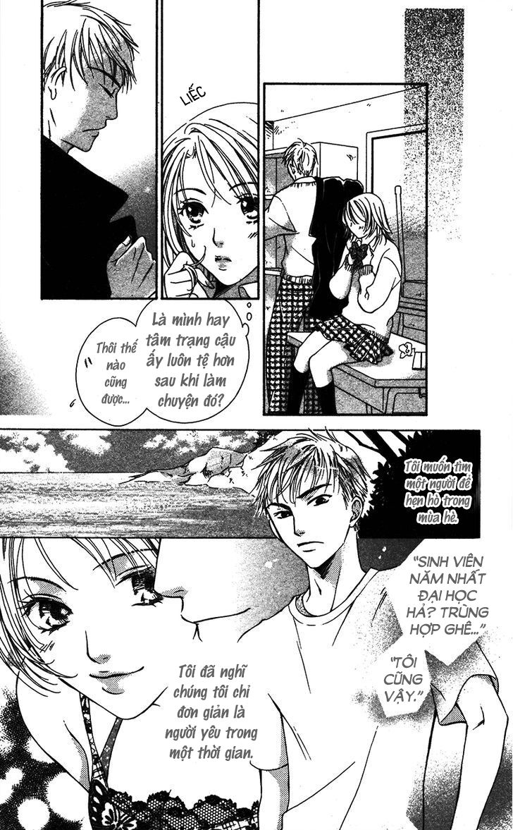 Natsu no Kakera (SENKAWA Natsumi): Chapter 1