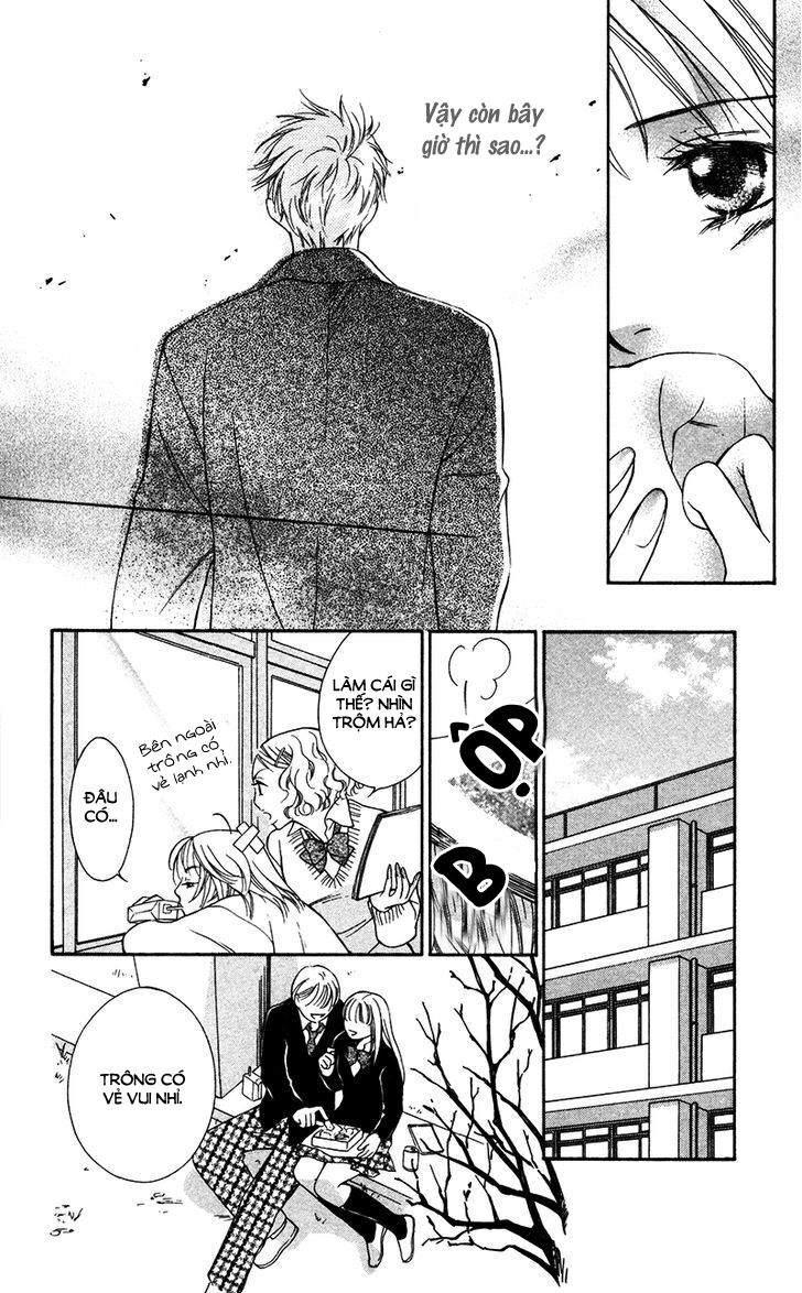 Natsu no Kakera (SENKAWA Natsumi): Chapter 1