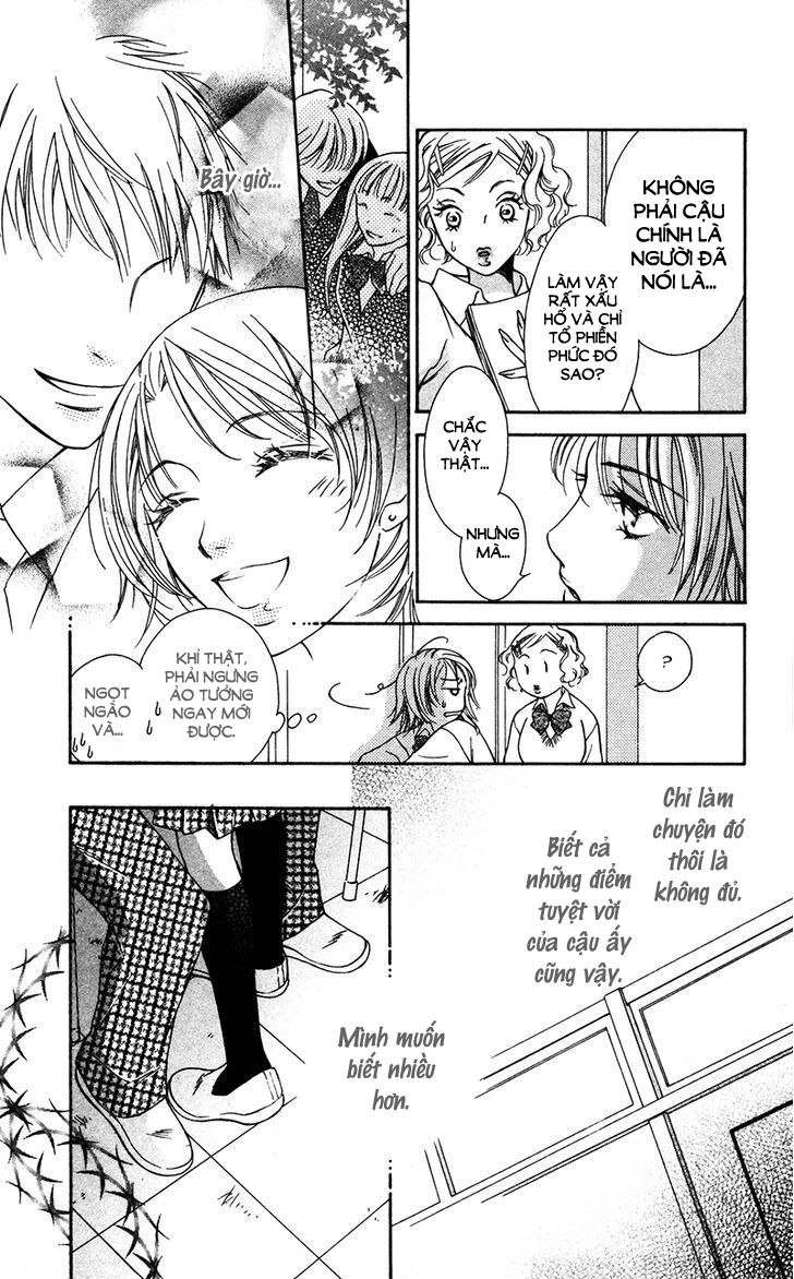 Natsu no Kakera (SENKAWA Natsumi): Chapter 1