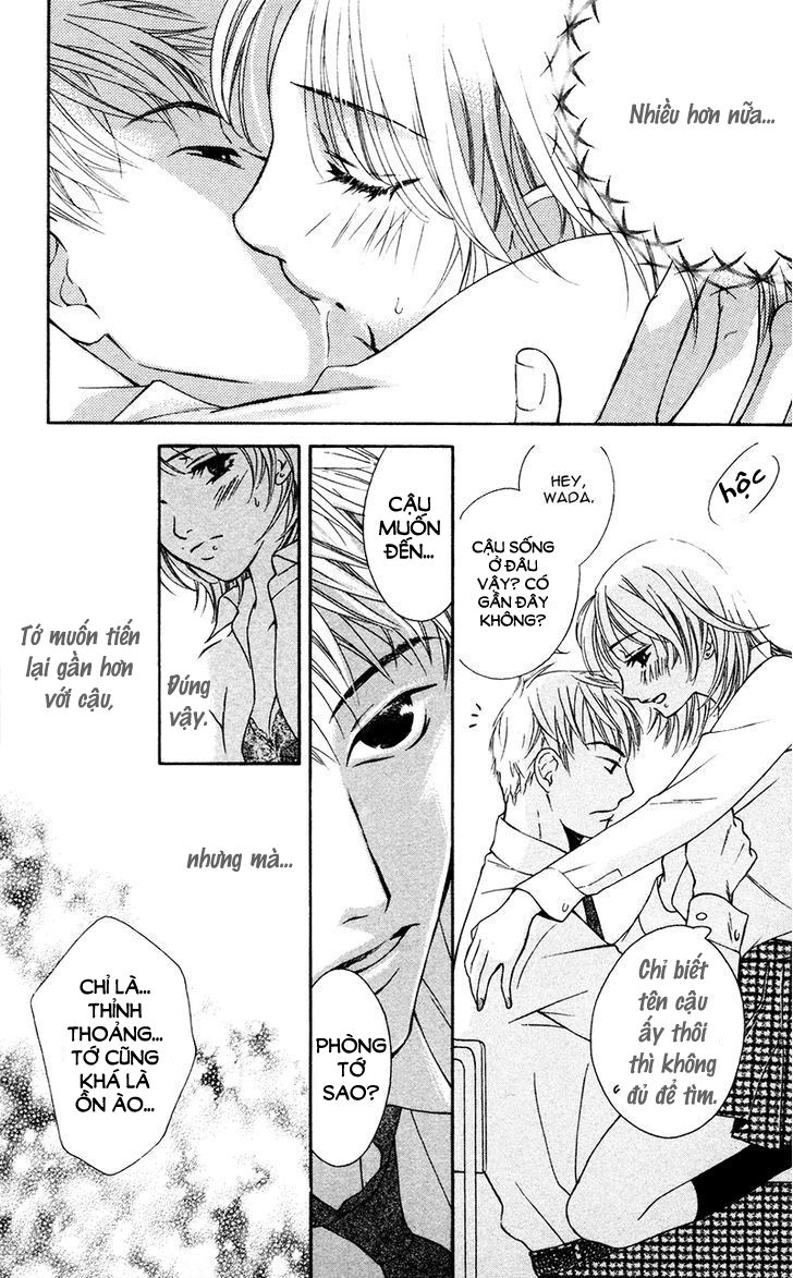 Natsu no Kakera (SENKAWA Natsumi): Chapter 1