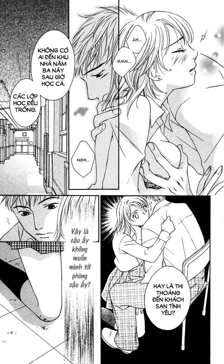 Natsu no Kakera (SENKAWA Natsumi): Chapter 1