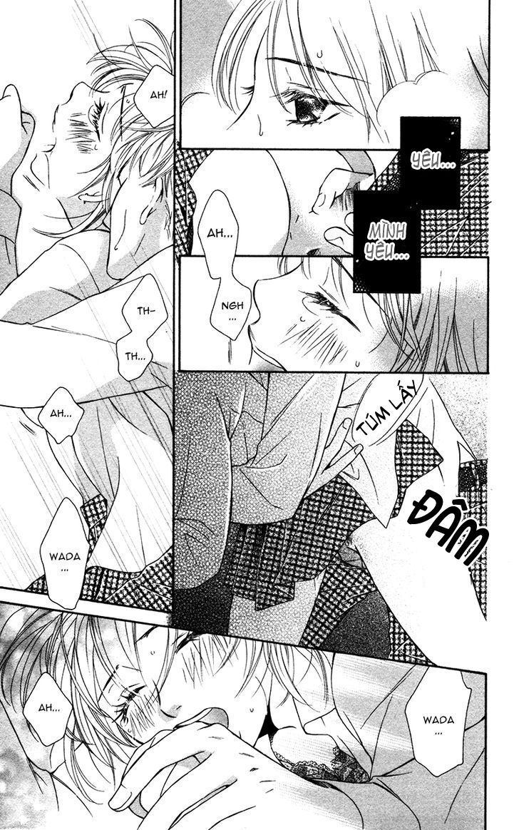 Natsu no Kakera (SENKAWA Natsumi): Chapter 1