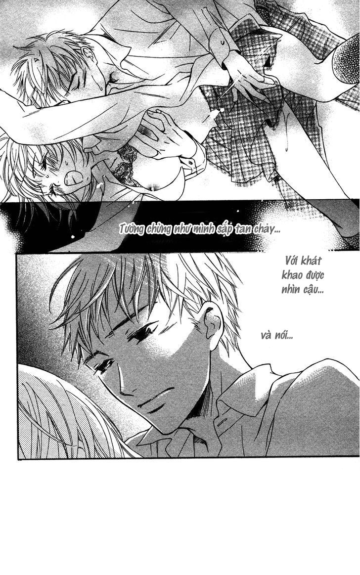 Natsu no Kakera (SENKAWA Natsumi): Chapter 1