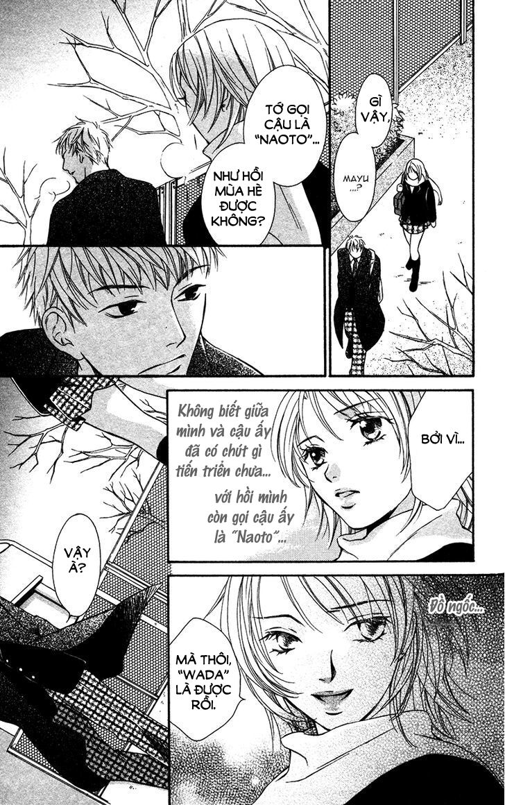 Natsu no Kakera (SENKAWA Natsumi): Chapter 1