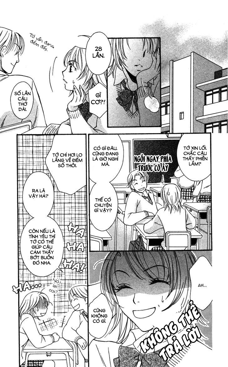 Natsu no Kakera (SENKAWA Natsumi): Chapter 1