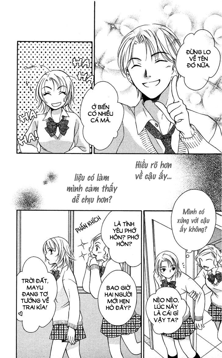 Natsu no Kakera (SENKAWA Natsumi): Chapter 1