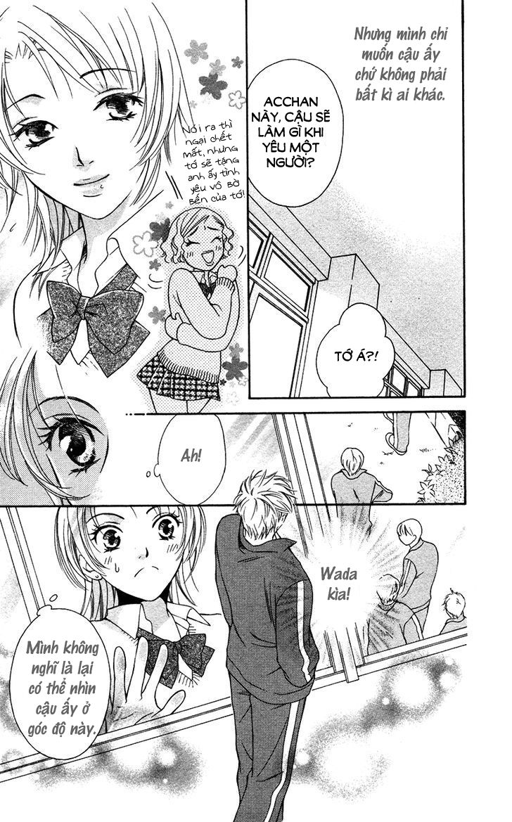 Natsu no Kakera (SENKAWA Natsumi): Chapter 1