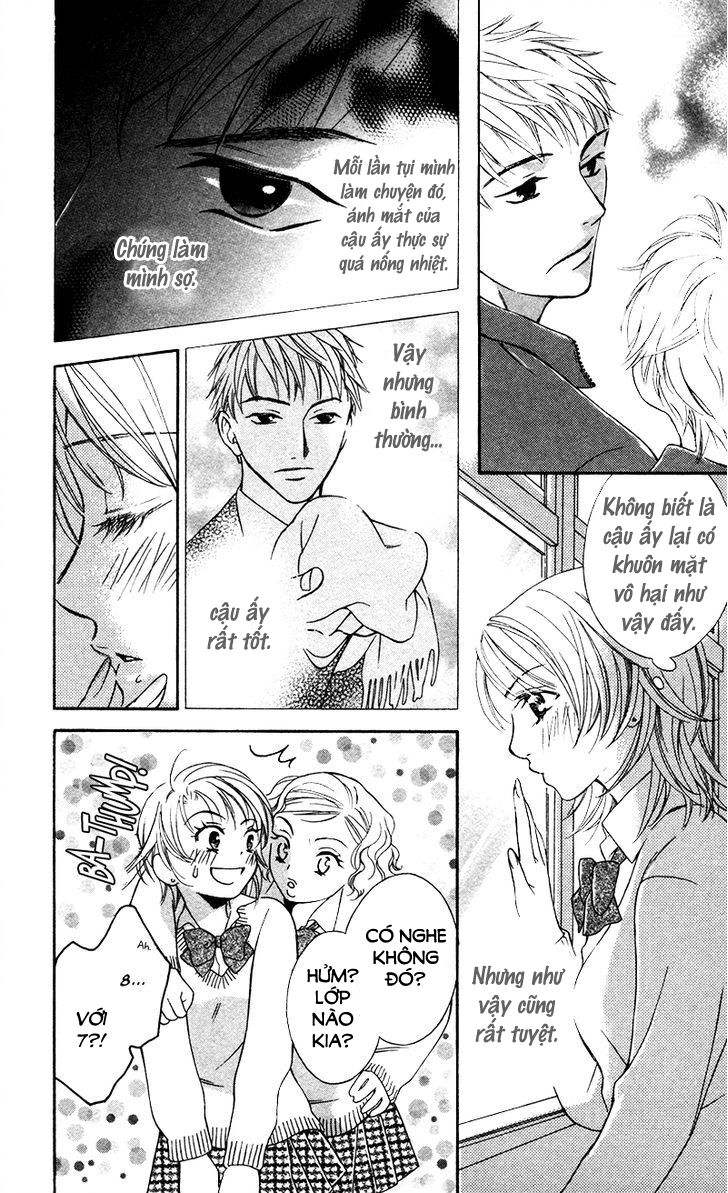 Natsu no Kakera (SENKAWA Natsumi): Chapter 1
