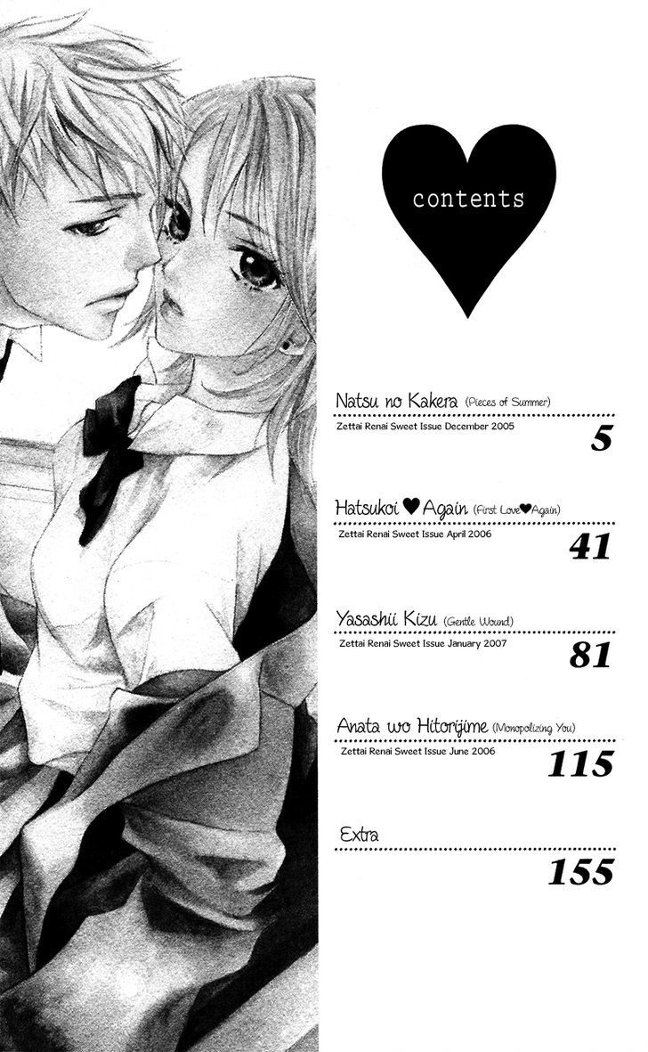 Natsu no Kakera (SENKAWA Natsumi): Chapter 1
