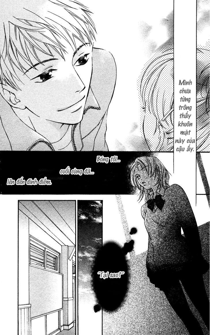 Natsu no Kakera (SENKAWA Natsumi): Chapter 1