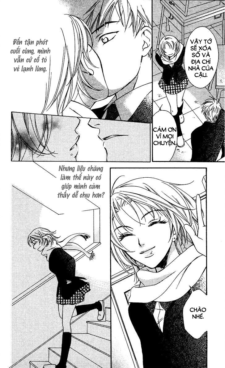 Natsu no Kakera (SENKAWA Natsumi): Chapter 1