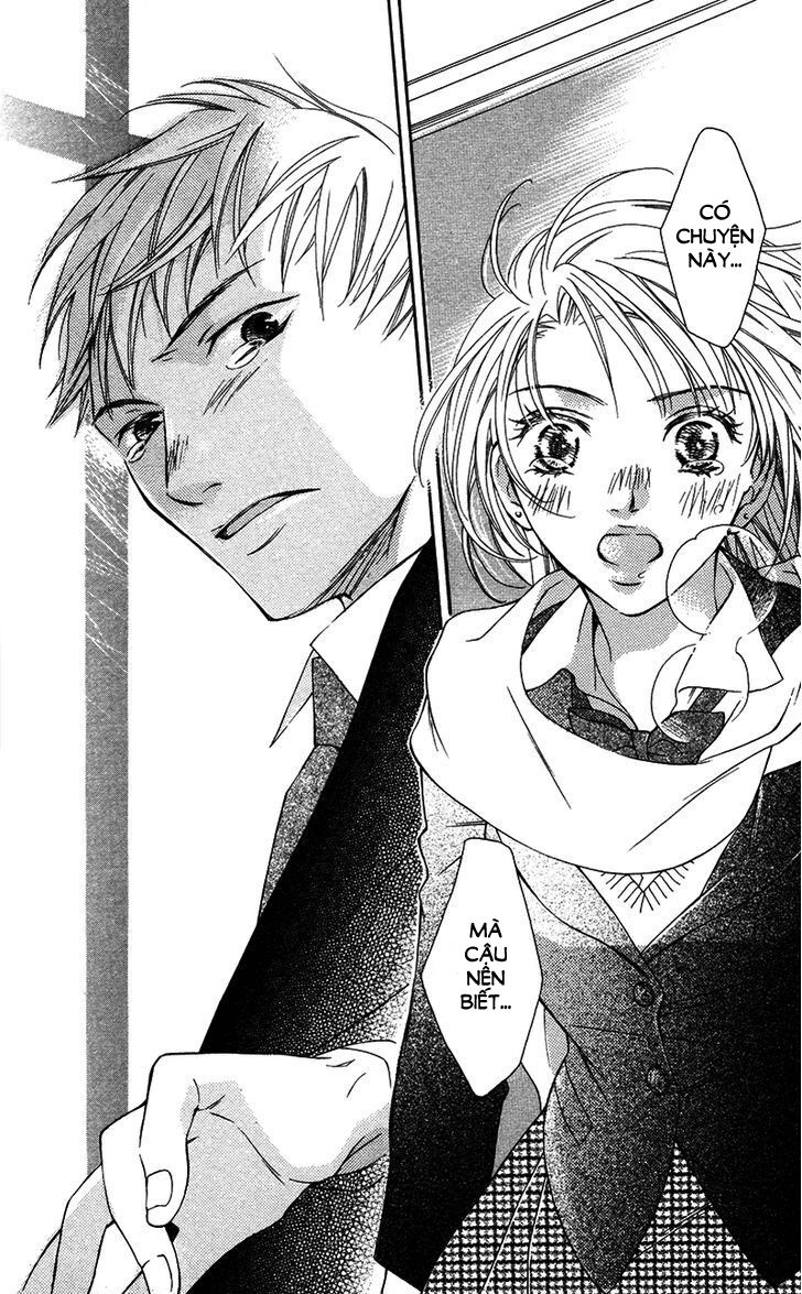 Natsu no Kakera (SENKAWA Natsumi): Chapter 1