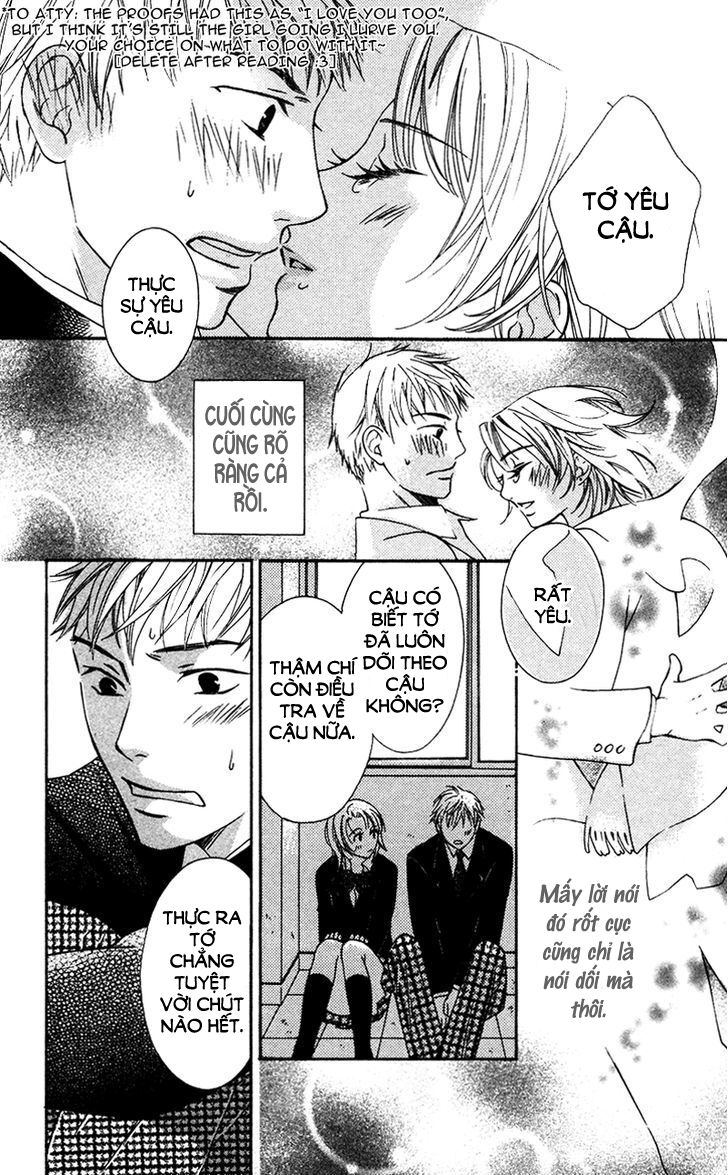 Natsu no Kakera (SENKAWA Natsumi): Chapter 1