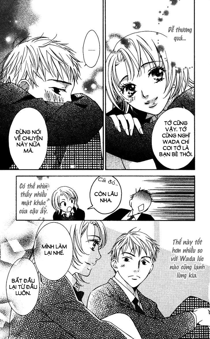 Natsu no Kakera (SENKAWA Natsumi): Chapter 1