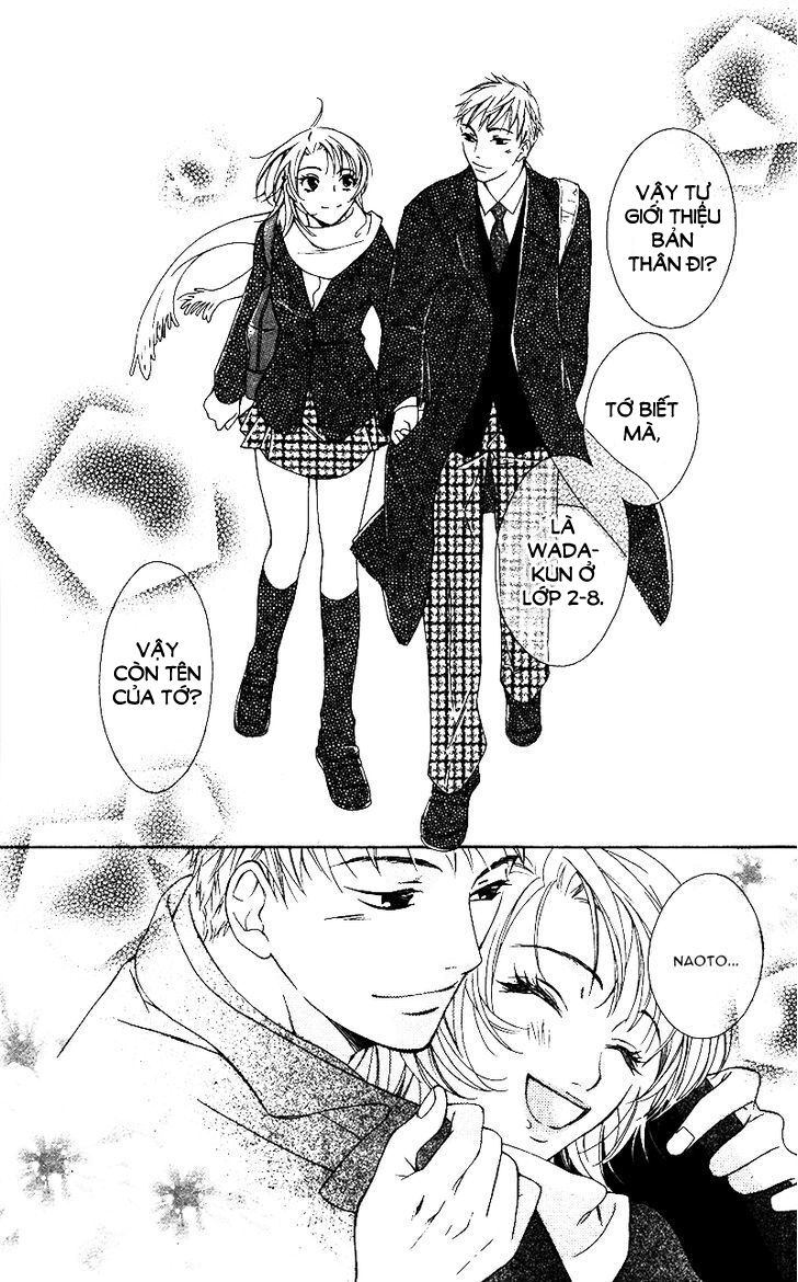 Natsu no Kakera (SENKAWA Natsumi): Chapter 1