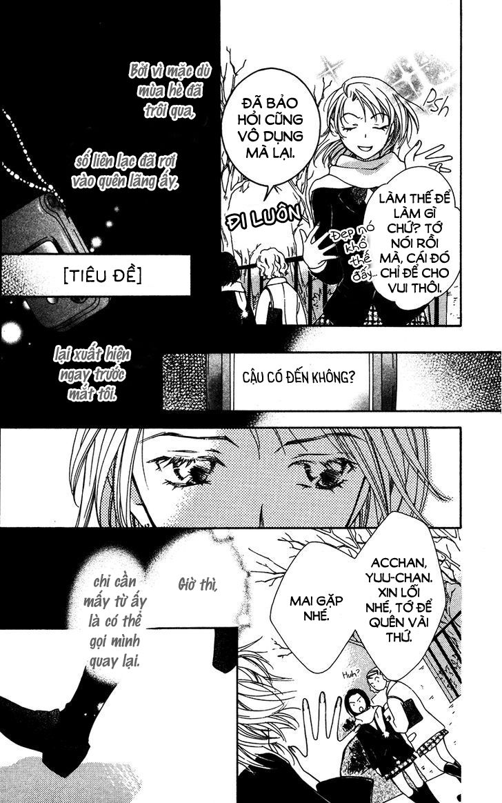 Natsu no Kakera (SENKAWA Natsumi): Chapter 1