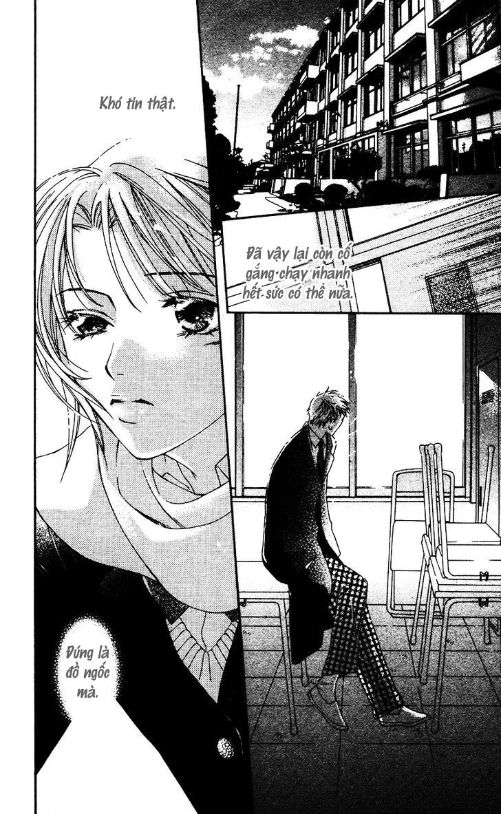 Natsu no Kakera (SENKAWA Natsumi): Chapter 1