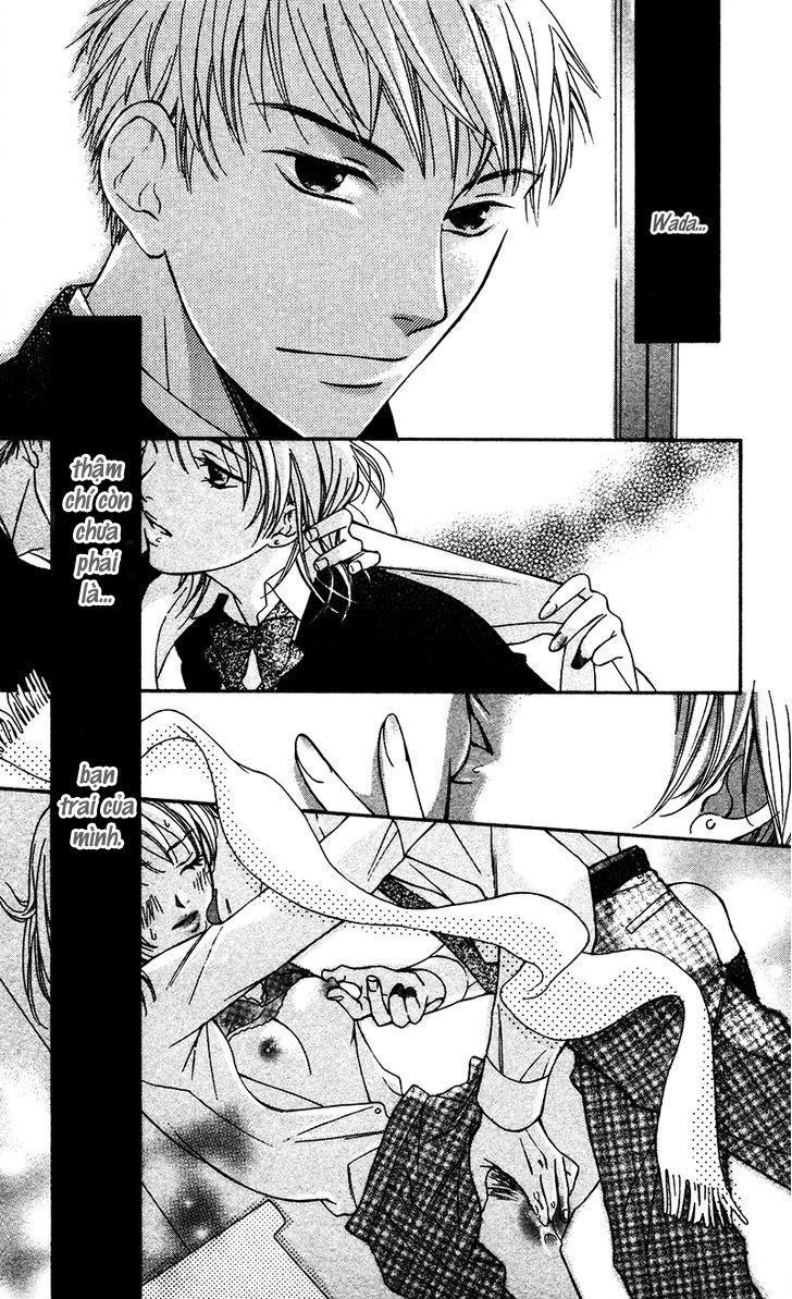 Natsu no Kakera (SENKAWA Natsumi): Chapter 1