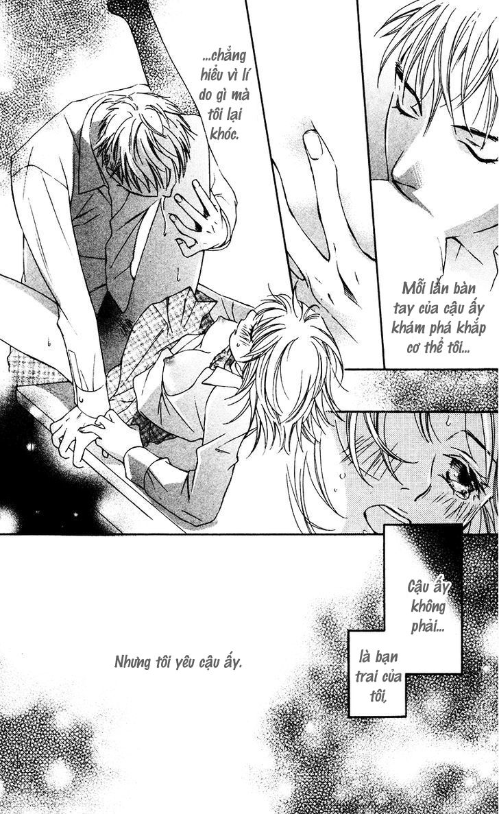 Natsu no Kakera (SENKAWA Natsumi): Chapter 1