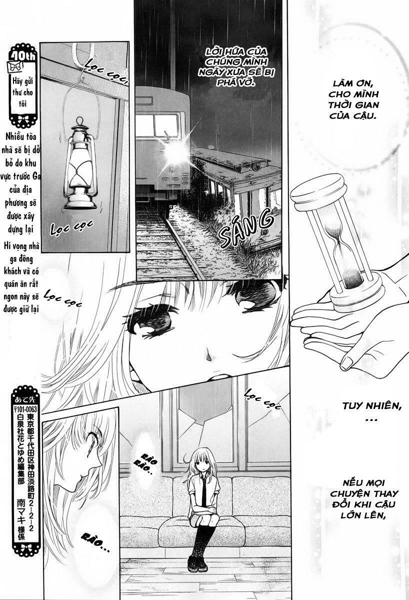 [RABU MANGA] Twilight Hour: Chapter 1: One shot