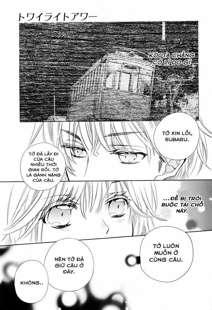 [RABU MANGA] Twilight Hour: Chapter 1: One shot