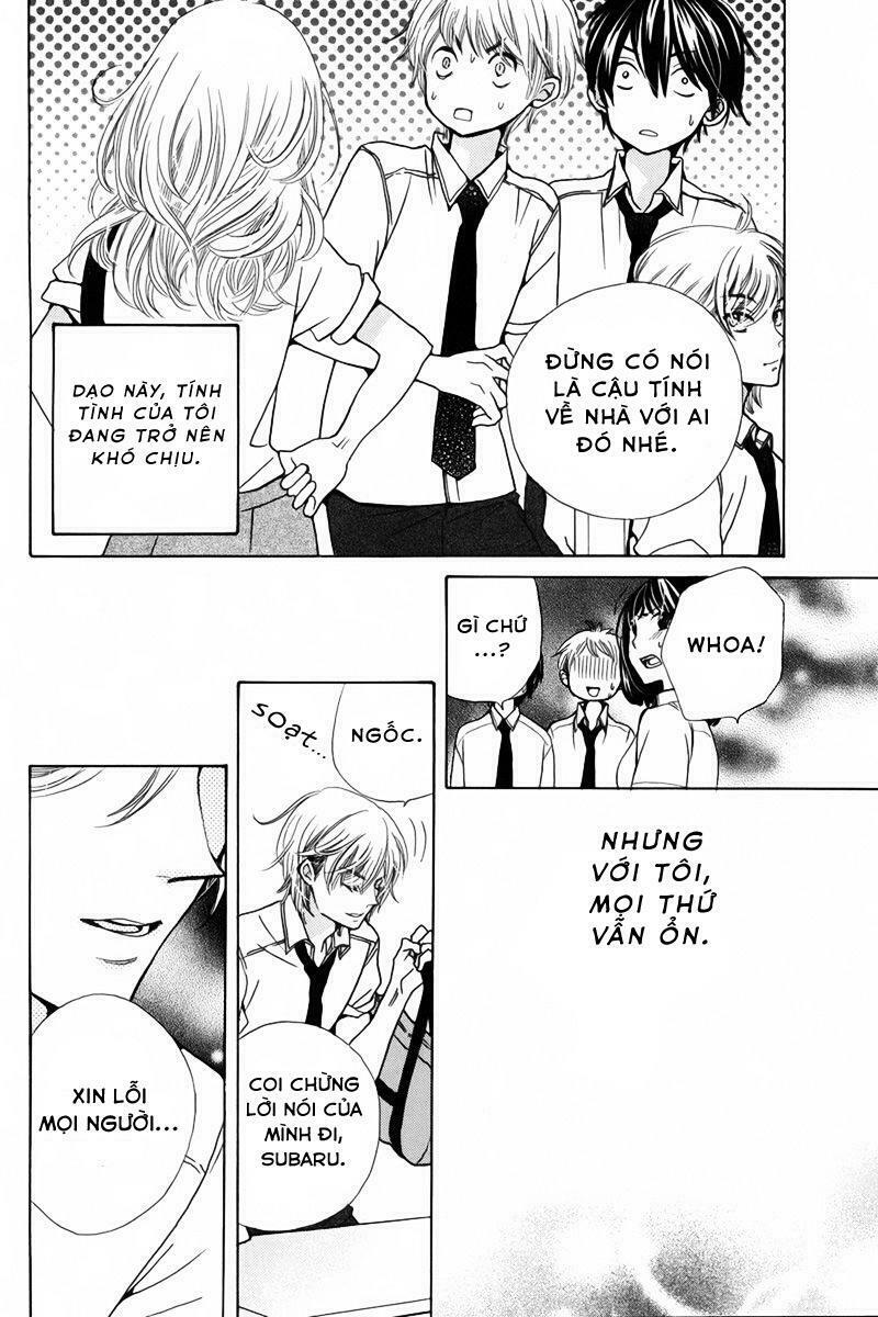 [RABU MANGA] Twilight Hour: Chapter 1: One shot
