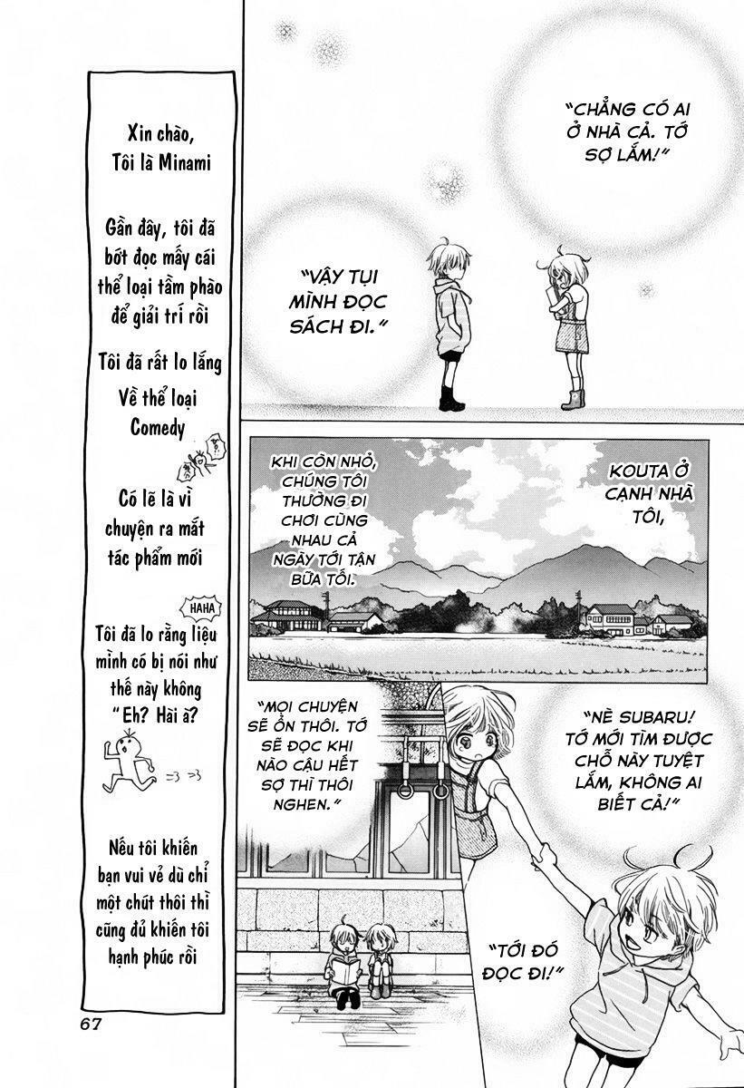 [RABU MANGA] Twilight Hour: Chapter 1: One shot