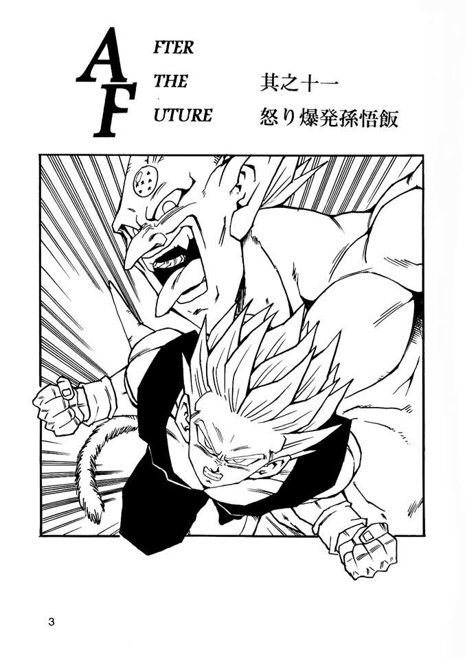 Thế Giới Ngọc Rồng - Con trai Frieza: Ize: Chapter 11