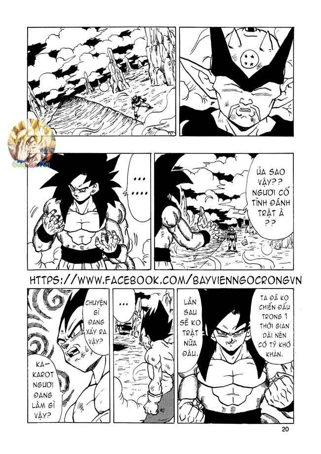 Thế Giới Ngọc Rồng - Con trai Frieza: Ize: Chapter 15.1