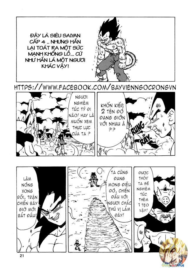 Thế Giới Ngọc Rồng - Con trai Frieza: Ize: Chapter 15.1