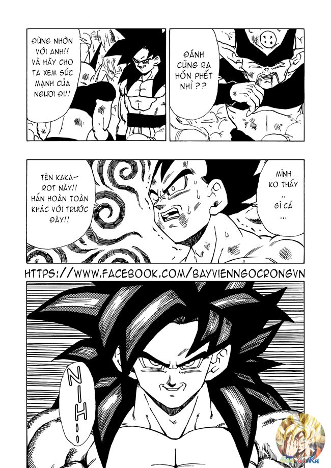 Thế Giới Ngọc Rồng - Con trai Frieza: Ize: Chapter 15.1