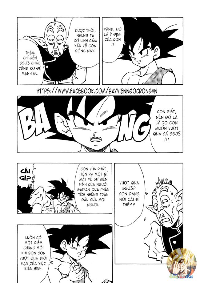 Thế Giới Ngọc Rồng - Con trai Frieza: Ize: Chapter 15.1