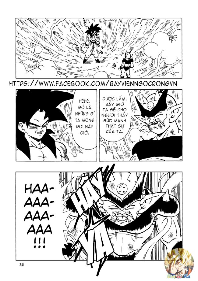 Thế Giới Ngọc Rồng - Con trai Frieza: Ize: Chapter 15.1