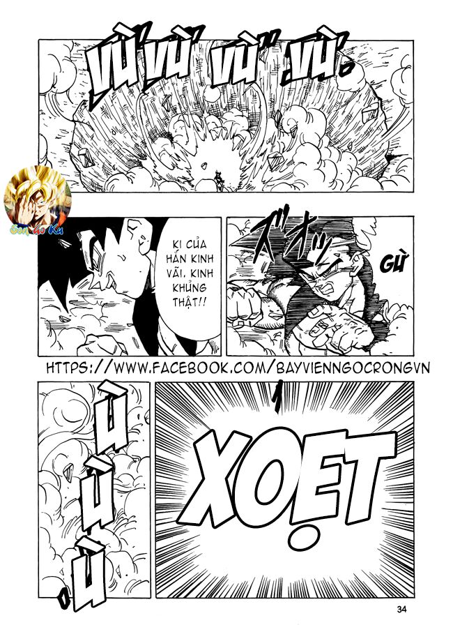 Thế Giới Ngọc Rồng - Con trai Frieza: Ize: Chapter 15.1