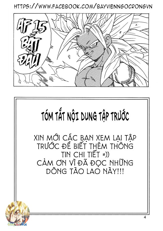 Thế Giới Ngọc Rồng - Con trai Frieza: Ize: Chapter 15.1