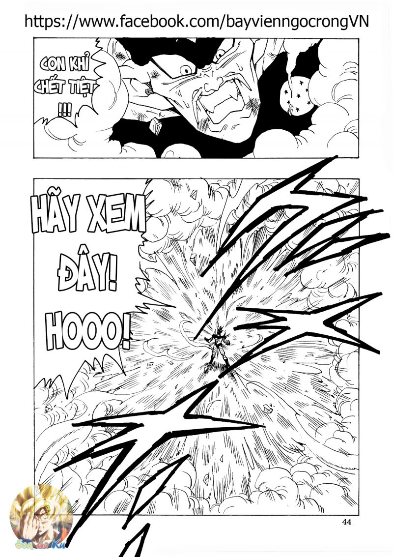 Thế Giới Ngọc Rồng - Con trai Frieza: Ize: Chapter 16.2