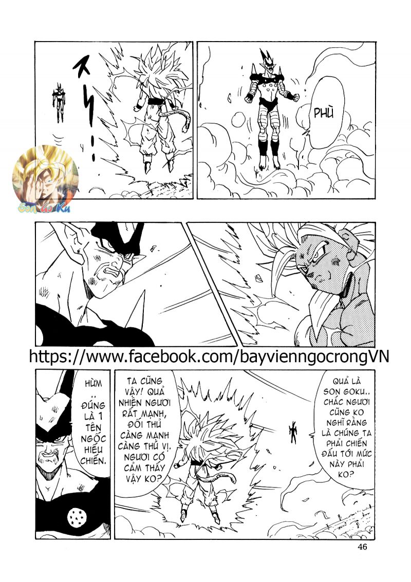 Thế Giới Ngọc Rồng - Con trai Frieza: Ize: Chapter 16.2