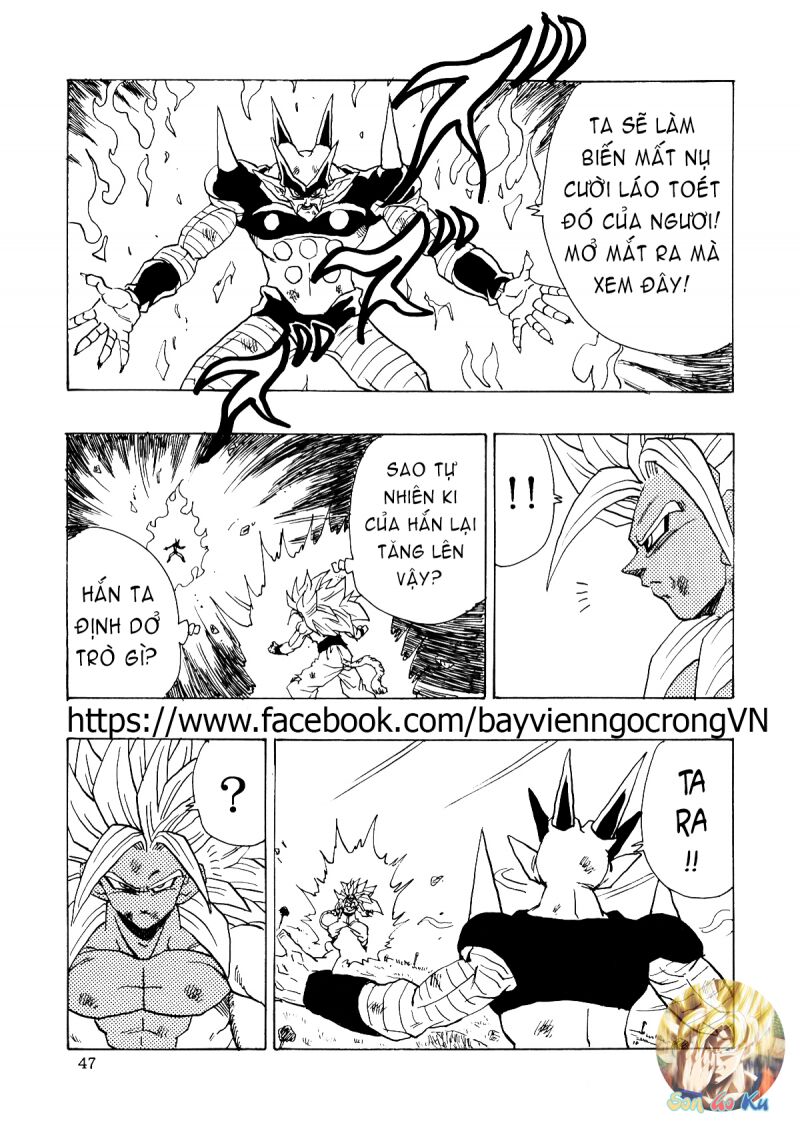 Thế Giới Ngọc Rồng - Con trai Frieza: Ize: Chapter 16.2