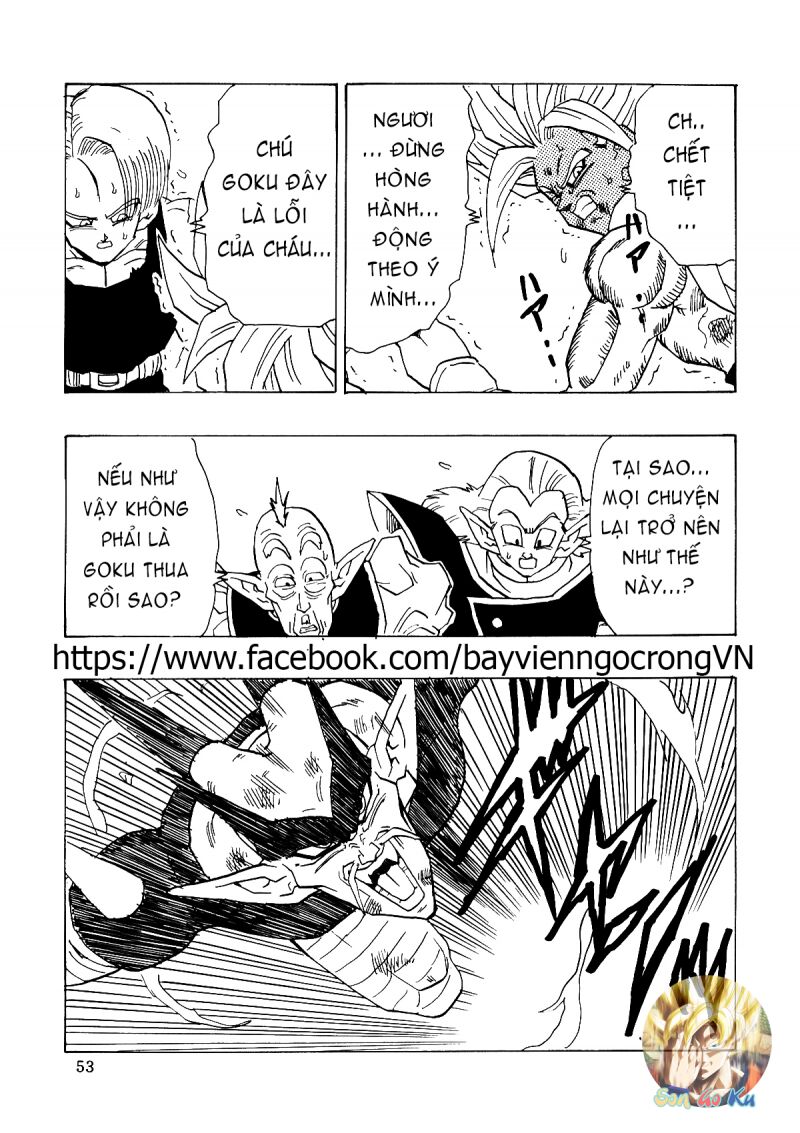Thế Giới Ngọc Rồng - Con trai Frieza: Ize: Chapter 16.2