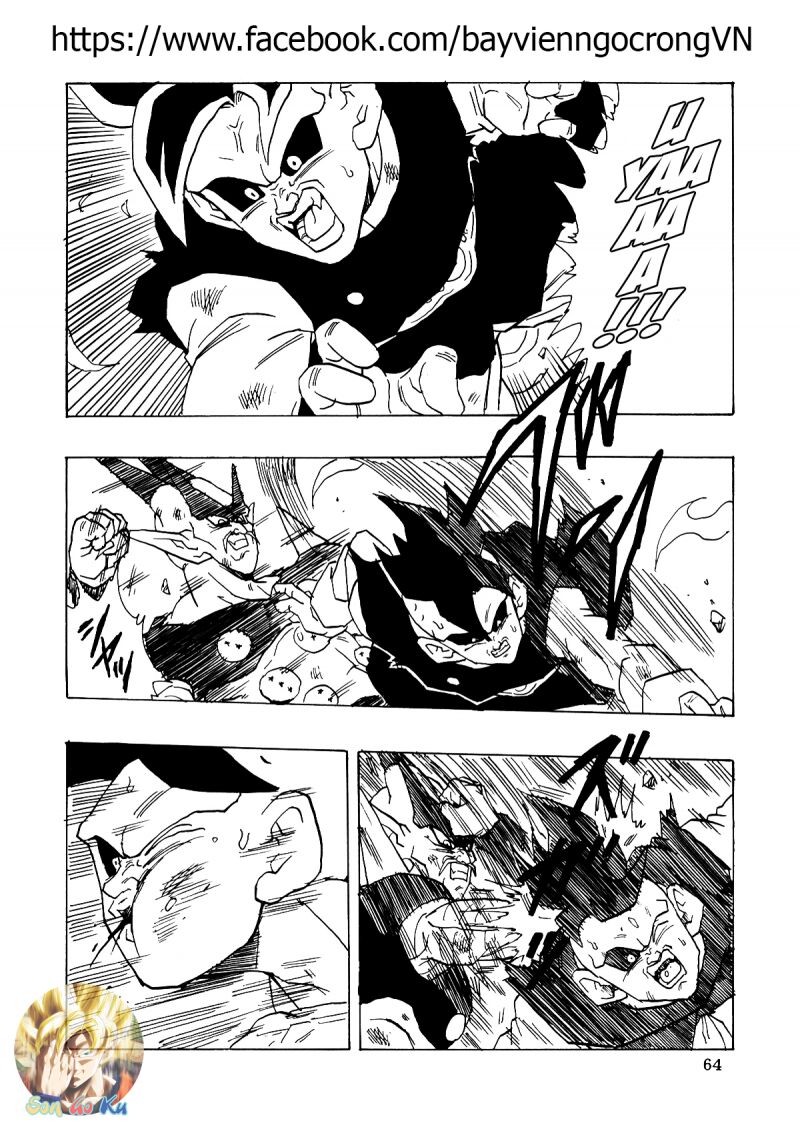 Thế Giới Ngọc Rồng - Con trai Frieza: Ize: Chapter 16.2