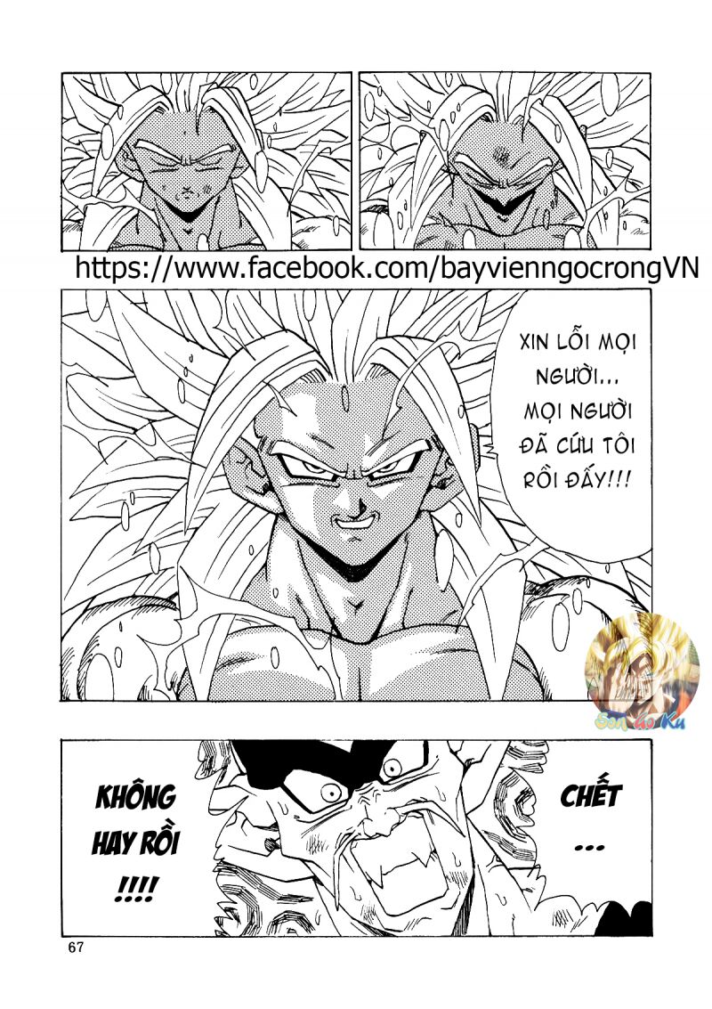 Thế Giới Ngọc Rồng - Con trai Frieza: Ize: Chapter 16.2