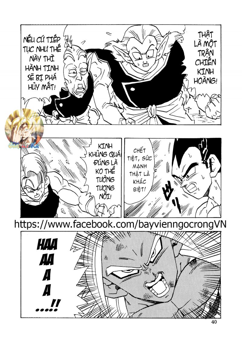 Thế Giới Ngọc Rồng - Con trai Frieza: Ize: Chapter 16.2