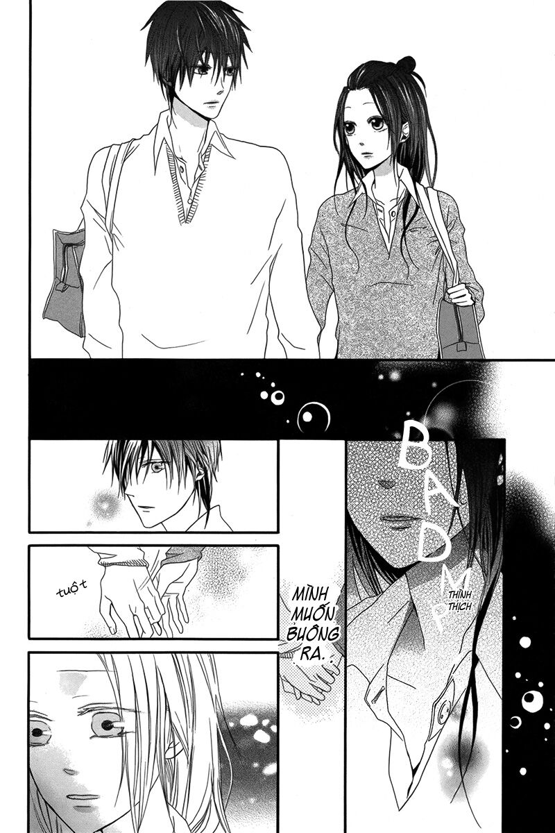 Netsugen wa Koko: Chapter 1: One shot