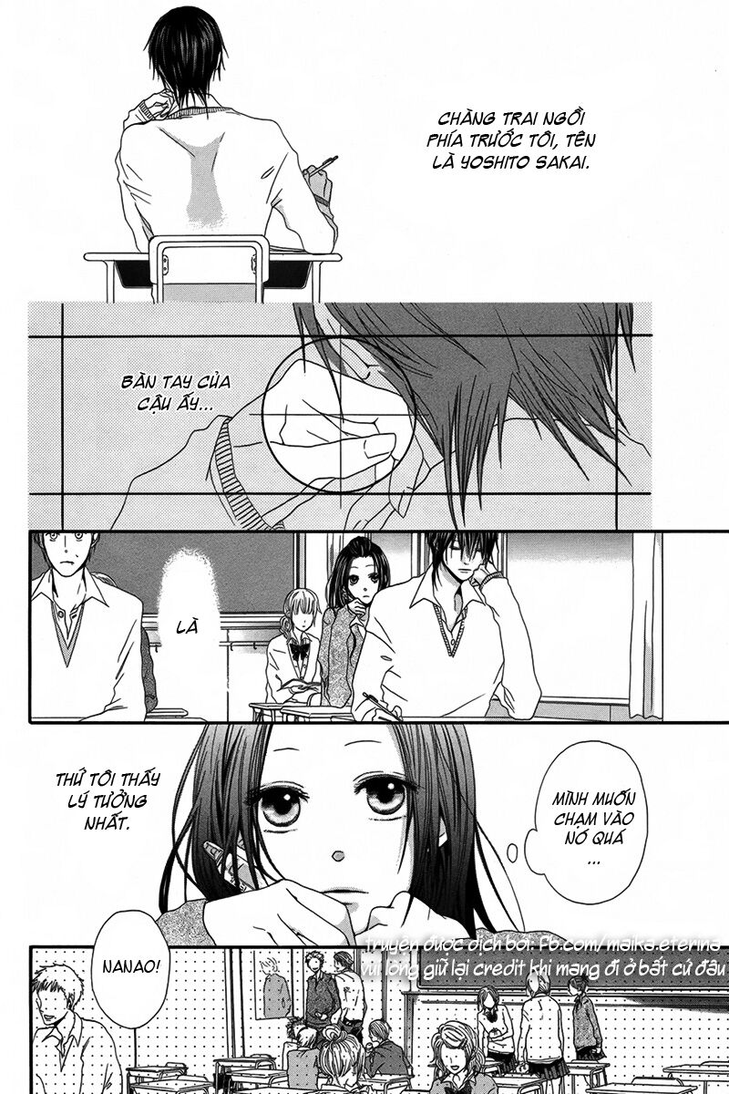 Netsugen wa Koko: Chapter 1: One shot