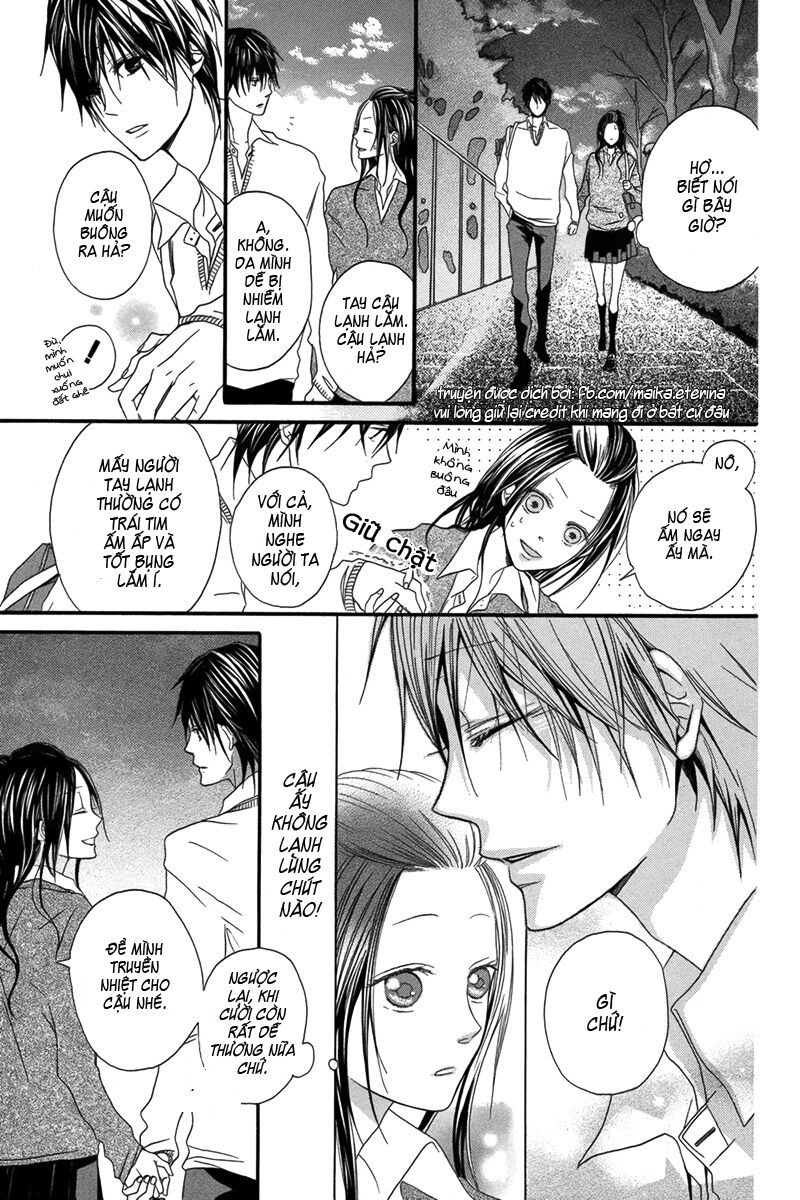 Netsugen wa Koko: Chapter 1: One shot