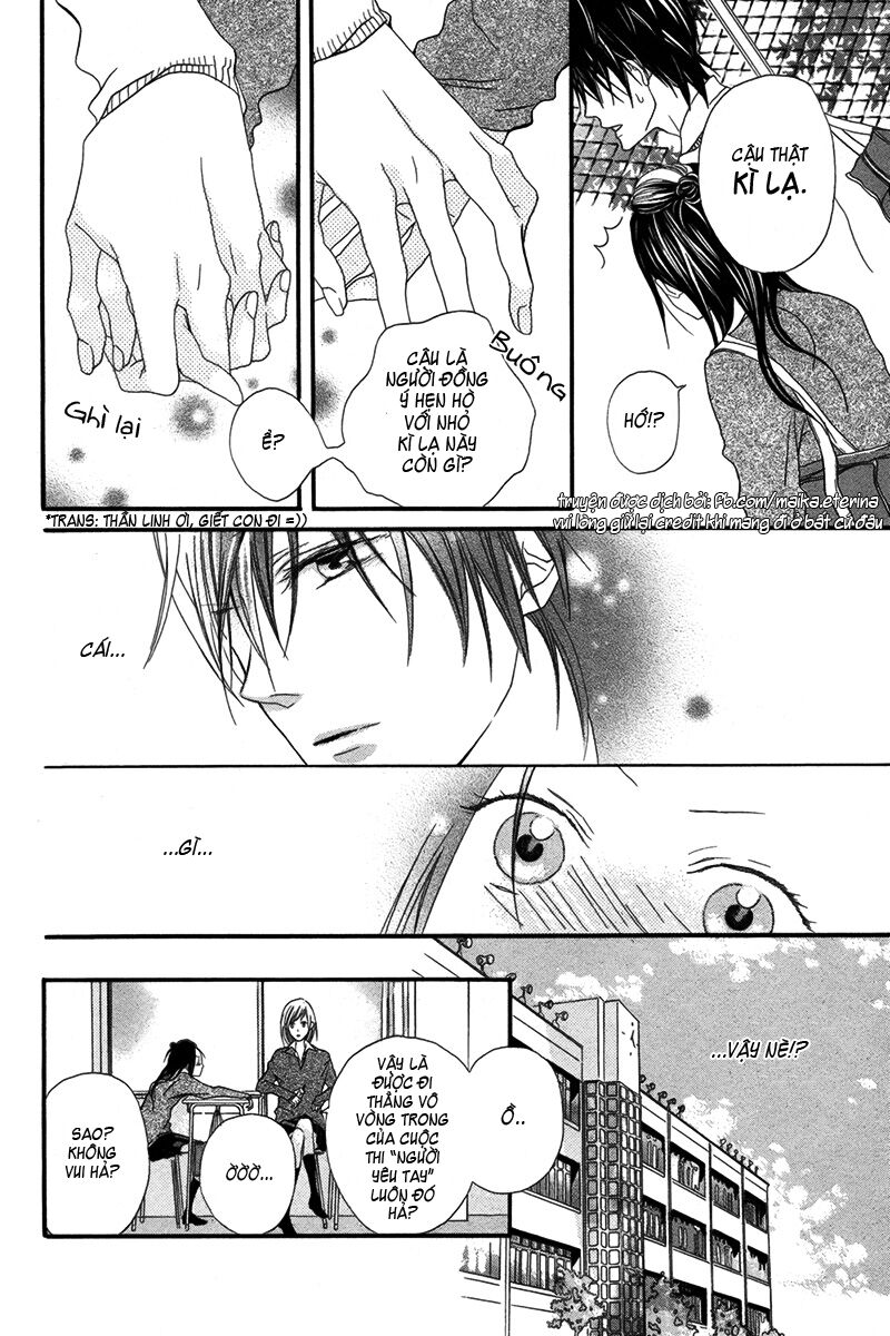 Netsugen wa Koko: Chapter 1: One shot