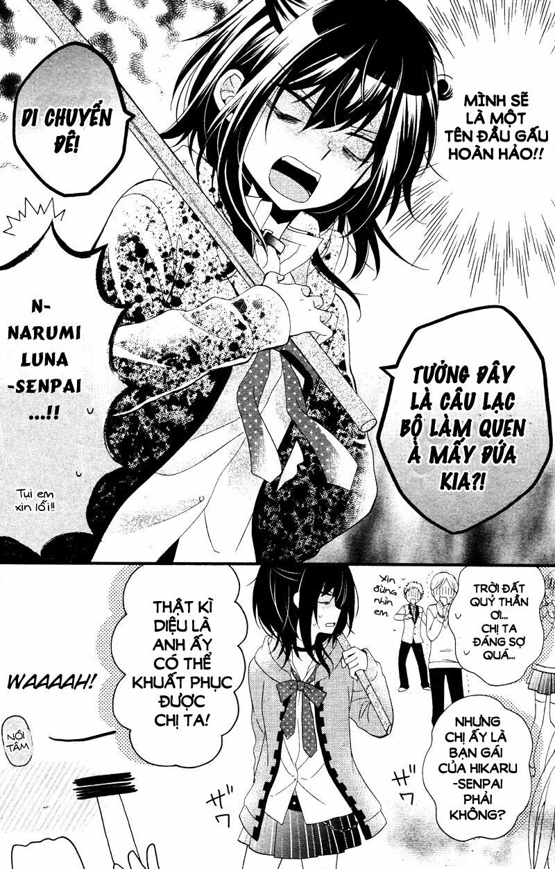 Hoàng tử dối trá và bạn gái giả mạo: Chapter 13